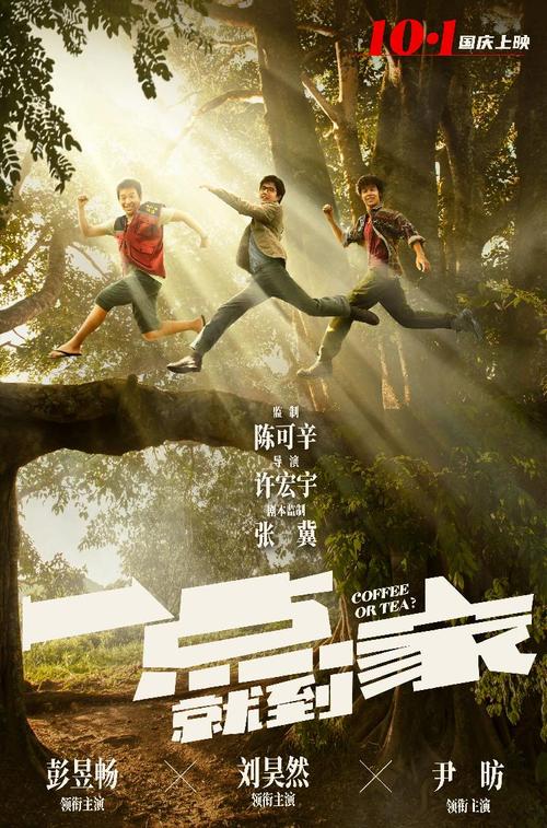 满足首付款条件的存款证明怎么开